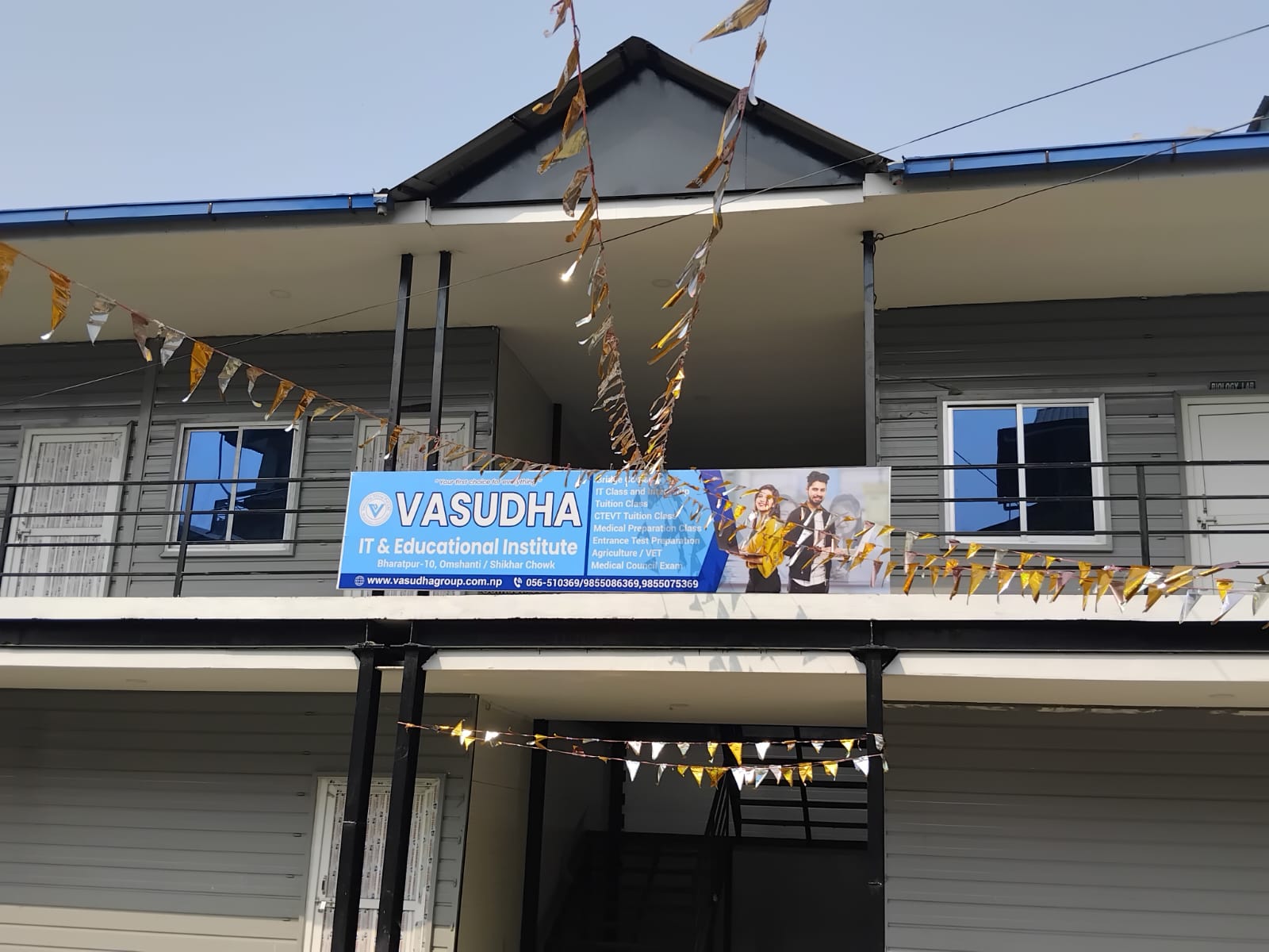 Computer Operator Course